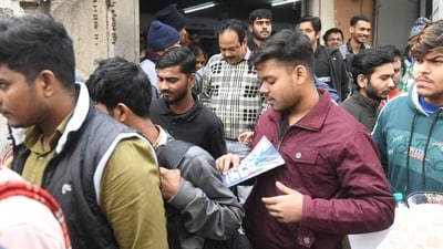 Candidates were also required to get one of the authorized photo IDs -School Identity Card/ PAN card/ Driving License/ Voter ID/ Passport/ Aadhaar Card (With photograph)/ EAadhaar with photograph/ Ration Card with photograph/ Class XII Board Admit Card with photograph/ Bank Passbook with Photograph to the exam hall. (Santosh Kumar) Candidates were also required to get one of the authorized photo IDs -School Identity Card/ PAN card/ Driving License/ Voter ID/ Passport/ Aadhaar Card (With photograph)/ EAadhaar with photograph/ Ration Card with photograph/ Class XII Board Admit Card with photograph/ Bank Passbook with Photograph to the exam hall. (Santosh Kumar)
