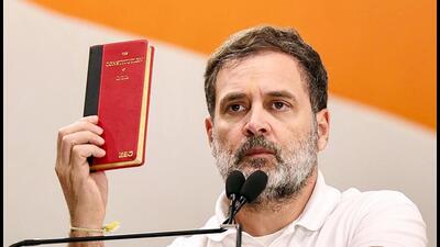 Rahul Gandhi (Congress-X) Rahul Gandhi (Congress-X)