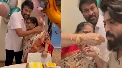Anjana Devi looked happy to celebrate the day with Chiranjeevi and Ram Charan. Anjana Devi looked happy to celebrate the day with Chiranjeevi and Ram Charan.