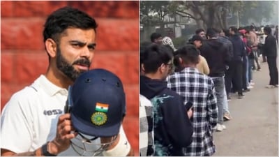 Fans gathered in huge numbers outside Arun Jaitley Stadium ahead of Delhi's match against Railways (PTI/X) Fans gathered in huge numbers outside Arun Jaitley Stadium ahead of Delhi's match against Railways (PTI/X)