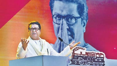 Mumbai, India – 30, Jan 2025: MNS chief Raj Thackeray addressing party state leaders meeting at NSI Worli, in Mumbai, India, on Thursday, Jan 30, 2025. (Photo by Bhushan Koyande/HT Photo) Mumbai, India – 30, Jan 2025: MNS chief Raj Thackeray addressing party state leaders meeting at NSI Worli, in Mumbai, India, on Thursday, Jan 30, 2025. (Photo by Bhushan Koyande/HT Photo)