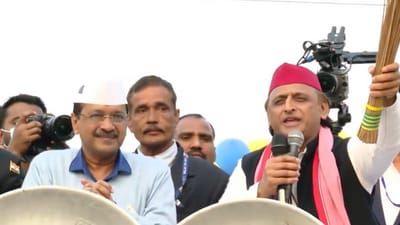 AAP chief Arvind Kejriwal alongside Samajwadi Party chief Akhilesh Yadav at poll rally in Delhi's Kirari on Thursday (PTI) AAP chief Arvind Kejriwal alongside Samajwadi Party chief Akhilesh Yadav at poll rally in Delhi's Kirari on Thursday (PTI)