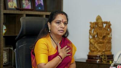 The Congress leader said both K Kavitha and the firm Oasis are accused in the Delhi excise policy case (ANI) The Congress leader said both K Kavitha and the firm Oasis are accused in the Delhi excise policy case (ANI)