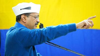 The commission has sought “pointed replies” to five questions (@AamAadmiParty) The commission has sought “pointed replies” to five questions (@AamAadmiParty)