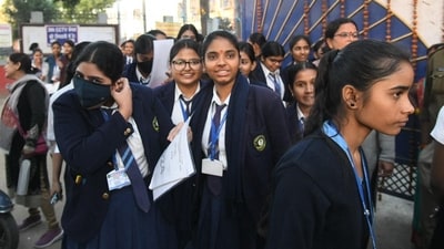 BSEB 12th Exam 2025: Class 12 exam begins on February 1, instructions here BSEB 12th Exam 2025: Class 12 exam begins on February 1, instructions here