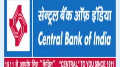 CBI Credit Officer Recruitment 2025: Apply for 1000 posts, direct link here