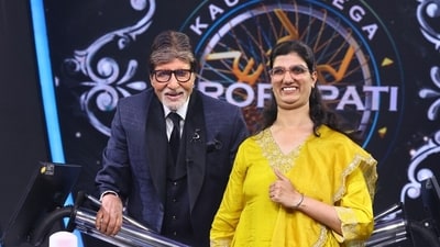 Himani Bundela, the first visually impaired winner of Kaun Banega Crorepati, is back on the show. Himani Bundela, the first visually impaired winner of Kaun Banega Crorepati, is back on the show.