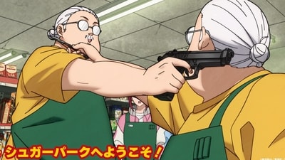 Sakamoto Days Episode 4 release date revealed. (@SAKAMOTODAYS_PR/X) Sakamoto Days Episode 4 release date revealed. (@SAKAMOTODAYS_PR/X)