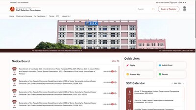 SSC CGL 2024 DEST exam date announced, revised typing test date here SSC CGL 2024 DEST exam date announced, revised typing test date here