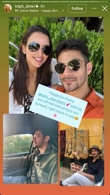 Triptii Dimri's wish for rumoured boyfriend Sam Merchant. Triptii Dimri's wish for rumoured boyfriend Sam Merchant.
