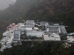 The yatra to the Vaishno Devi shrine has been temporarily suspended.&nbsp;