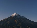 Mount Taranaki in New Zealand, which is now known as Taranaki Maunga. Mount Taranaki in New Zealand, which is now known as Taranaki Maunga.
