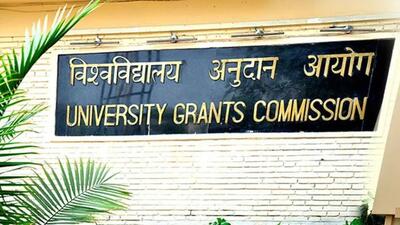 In its latest draft of guidelines, the University Grants Commission (UGC) has come up with some ‘revolutionary’ ideas with regard to the relaxation in the conditions of the appointment of vice-chancellors. These guidelines have created quite a flutter. (File photo) In its latest draft of guidelines, the University Grants Commission (UGC) has come up with some ‘revolutionary’ ideas with regard to the relaxation in the conditions of the appointment of vice-chancellors. These guidelines have created quite a flutter. (File photo)