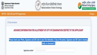 NIFTEE 2025 exam city slip out at exams.nta.ac.in/NIFT, download link here NIFTEE 2025 exam city slip out at exams.nta.ac.in/NIFT, download link here