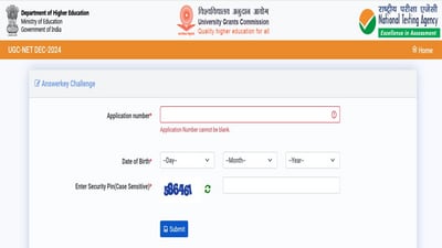 UGC NET Answer Key 2024 released at ugcnet.nta.ac.in, download link here
