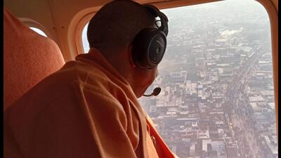 Uttar Pradesh chief minister Yogi Adityanath conducting an aerial survey of Ayodhya on Jan 31. (Sourced)