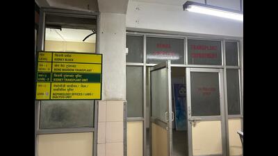 With the kidney transplant OTs lying closed, surgeries are being performed in two OTs designated for liver transplants. (HT) With the kidney transplant OTs lying closed, surgeries are being performed in two OTs designated for liver transplants. (HT)