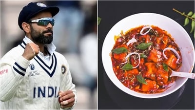 Virat Kohli's meal preferences have shifted from chicken chilli to chilli paneer, as revealed by chef Sanjay Jha. Virat Kohli's meal preferences have shifted from chicken chilli to chilli paneer, as revealed by chef Sanjay Jha.