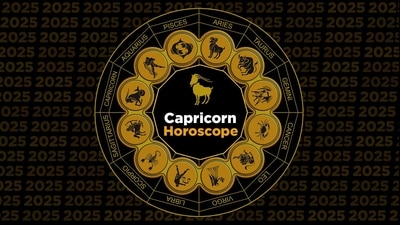 Capricorn Monthly Horoscope February 2025: February brings opportunities for growth if you approach tasks with diligence and determination.