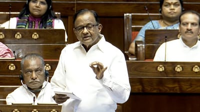 Former Union finance minister P Chidambaram (Sansad TV ) Former Union finance minister P Chidambaram (Sansad TV )