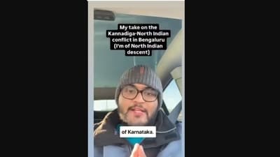 In a viral video, he expressed support for Kannadigas. (x/@mellu_slayer) In a viral video, he expressed support for Kannadigas. (x/@mellu_slayer)