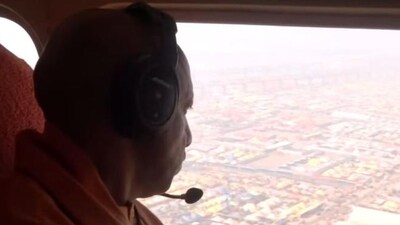 On Saturday, M Yogi Adityanath, the chief minister of Uttar Pradesh, flew over the Maha Kumbh region. Today, the chief minister of Uttar Pradesh will travel to Prayagraj to assess the preparations for Vasant Panchmi on February 2. (ANI) On Saturday, M Yogi Adityanath, the chief minister of Uttar Pradesh, flew over the Maha Kumbh region. Today, the chief minister of Uttar Pradesh will travel to Prayagraj to assess the preparations for Vasant Panchmi on February 2. (ANI)