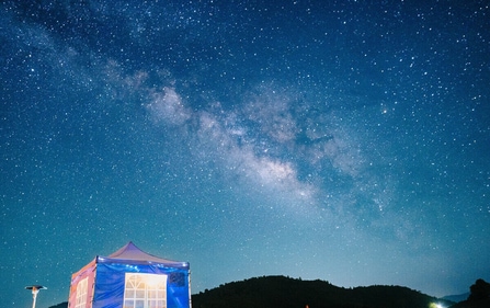 Uttarakhand Tourism Development Board jointly organised the Nakshatra Sabha - an astro tourism campaign. (starscapes.zone) Uttarakhand Tourism Development Board jointly organised the Nakshatra Sabha - an astro tourism campaign. (starscapes.zone)