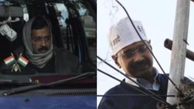 Arvind Kejriwal in his blue WagonR car in January 2013 (left) and restoring the electricity supply from a pole (right). (HT File ) Arvind Kejriwal in his blue WagonR car in January 2013 (left) and restoring the electricity supply from a pole (right). (HT File )