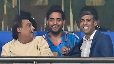 Rishi Sunak interacts with Mukesh Ambani, Akash Ambani during a T20I match  between India Vs England at Wankhede Stadium in Mumbai, India, on Sunday, February 2, 2025.  (Photo by Anshuman Poyrekar/ Hindustan Times) (Hindustan Times)