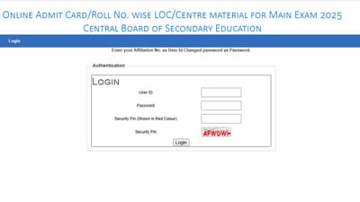 CBSE Admit Card 2025: Class 10, 12 admit cards have been released at the Pariksha Sangam portal (Official website, screenshot)