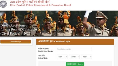UP Police Constable PET admit card for phase 1 out