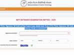 NIFTEE 2025 admit card released at exams.nta.ac.in/NIFT, The direct link to download hall tickets is given here. NIFTEE 2025 admit card released at exams.nta.ac.in/NIFT, The direct link to download hall tickets is given here.