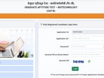 GAT-B entrance exam registration begins at exams.nta.ac.in GAT-B entrance exam registration begins at exams.nta.ac.in