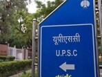 UPSC issues fresh rules to make modifications in OTR profile for Civil Services (Preliminary) Examination 2025 and Indian Foreign Service (Preliminary) Examinations 2025 application forms. (HT file)