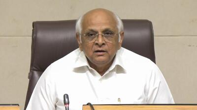 Gujarat chief minister Bhupendra Patel. (@Bhupendrapbjp)