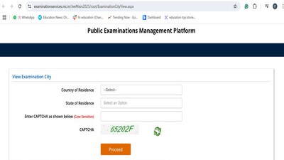 JEE Main Exam 2025: Link to view exam cities for Session 2 available, link here JEE Main Exam 2025: Link to view exam cities for Session 2 available, link here