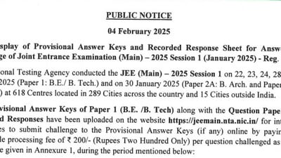 JEE Main 2025 Paper 1 answer key: The Session 1 B.E/B.Tech provisional key has been released at jeemain.nta.nic.in.