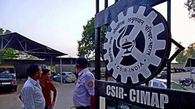 Set up in 1942 as an autonomous body, CSIR is a publicly funded multi-disciplinary industrial research and development organisation under the administrative supervision of the ministry of science and technology. (HT File Photo) Set up in 1942 as an autonomous body, CSIR is a publicly funded multi-disciplinary industrial research and development organisation under the administrative supervision of the ministry of science and technology. (HT File Photo)