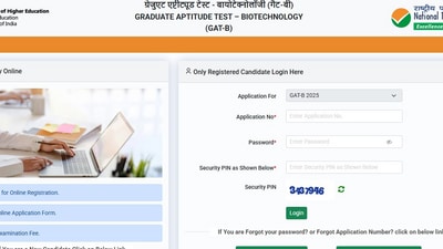 GAT-B entrance exam registration begins at exams.nta.ac.in (Official website, screenshot ) GAT-B entrance exam registration begins at exams.nta.ac.in (Official website, screenshot )