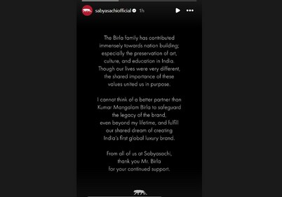 Check out Sabyasachi's Instagram Stories thanking Kumar Mangalam Birla. Check out Sabyasachi's Instagram Stories thanking Kumar Mangalam Birla.