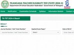 TS TET Result 2024 Live: Telangana TET final key & results are out on tgtet2024.aptonline.in. Check here for the results and final answer key