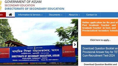 Assam TET 2025 answer key has been released at madhyamik.assam.gov.in. The direct link to check is given here. Assam TET 2025 answer key has been released at madhyamik.assam.gov.in. The direct link to check is given here.