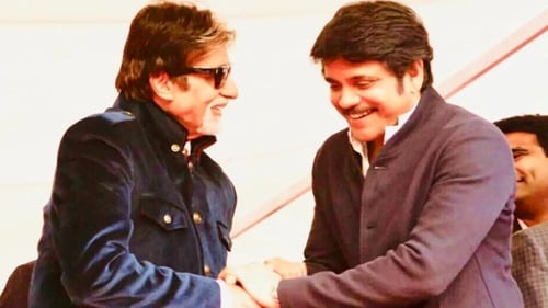 Nagarjuna has more wealth than even Amitabh Bachchan, his Khuda Gawah co-star. Nagarjuna has more wealth than even Amitabh Bachchan, his Khuda Gawah co-star.