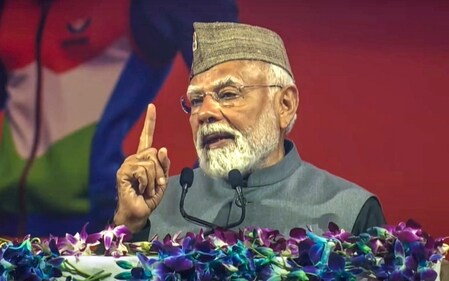 PM Narendra Modi's speech at the 38th National Games in Dehradun, Uttarakhand. PM Narendra Modi's speech at the 38th National Games in Dehradun, Uttarakhand.
