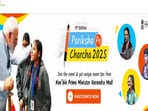 Deepika Padukone, Mary Kom, Sadhguru to join 8th edition of PM's PPC