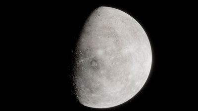 Read why two zodiac signs will attract luck and financial success on February 6, 2025. (Representative image of first quarter moon) (Pixabay) Read why two zodiac signs will attract luck and financial success on February 6, 2025. (Representative image of first quarter moon) (Pixabay)