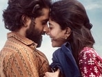 Thandel movie review: Naga Chaitanya and Sai Pallavi headline the film by Chandoo Mondeti. Thandel movie review: Naga Chaitanya and Sai Pallavi headline the film by Chandoo Mondeti.