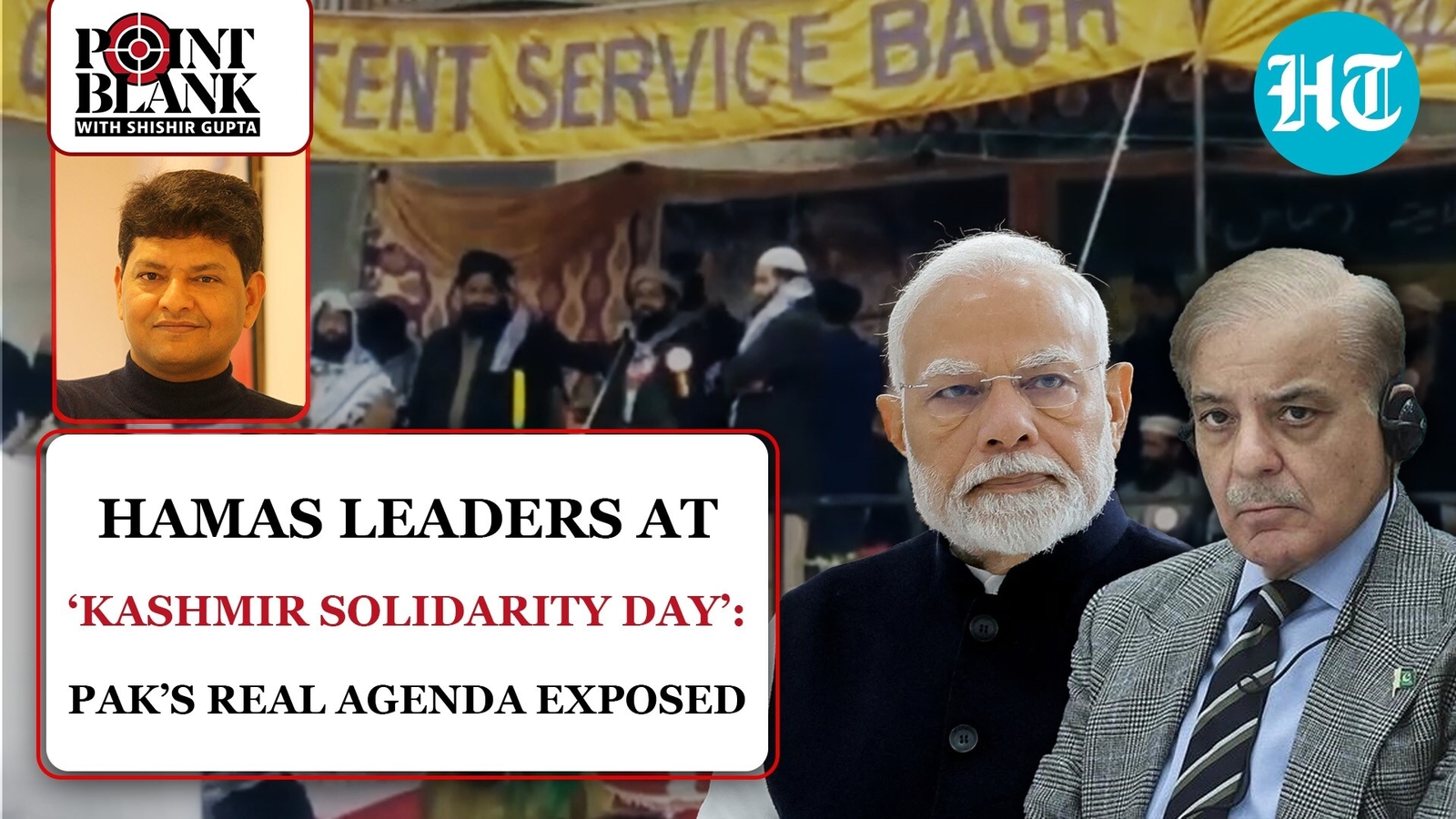 Hamas Leaders In PoK: Pakistan’s Desperate Bid To Turn Kashmir Into Pan ...