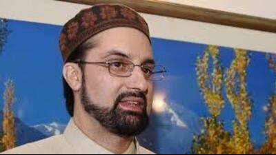 All Parties Hurriyat Conference (APHC) chairman Mirwaiz Umar Farooq (File)