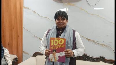 At a press conference, Mukesh Sharma released a booklet titled, “100 Days Bemisaal,” highlighting achievements in infrastructure, sanitation, and public safety. (HT Photo)